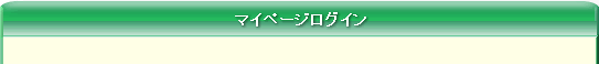 Ղ Web[